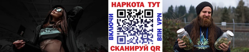 Хочу наркоту Прокопьевск Cocaine