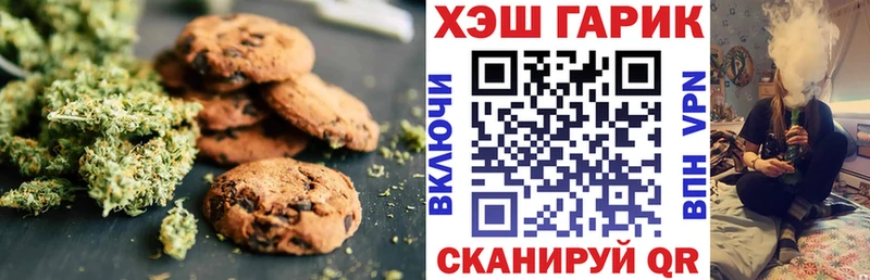 магазин  наркотиков  Прокопьевск  Еда ТГК марихуана 