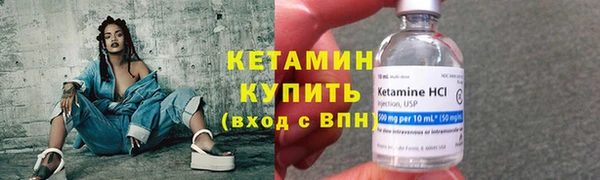 дмт Надым