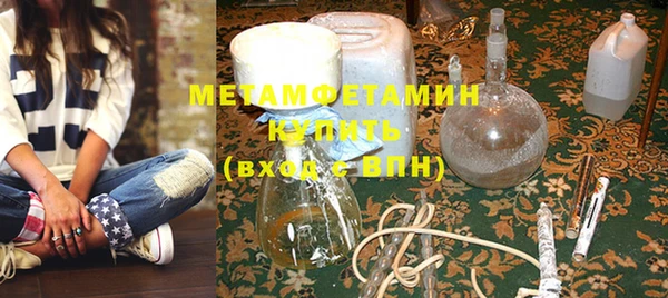 дмт Надым