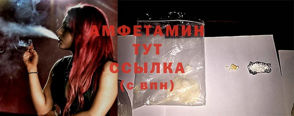 таблы Наволоки