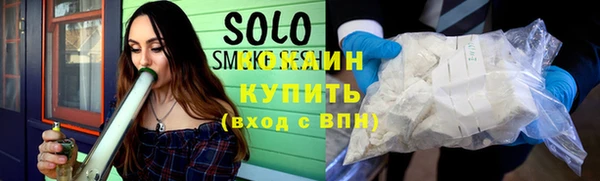 таблы Наволоки