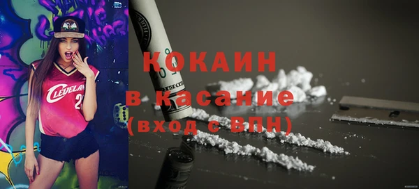 таблы Наволоки