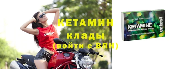 спиды Михайлов