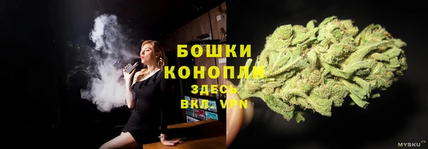 таблы Наволоки
