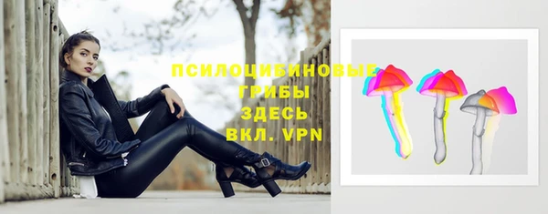 таблы Наволоки