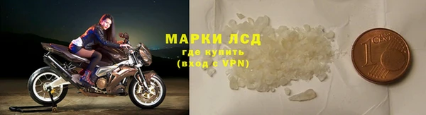 дмт Надым