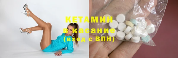 дмт Надым