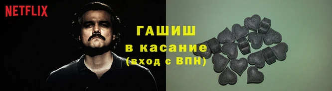 дмт Надым