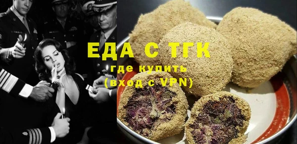 дмт Надым