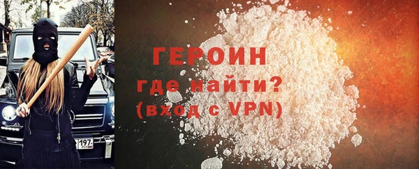 дмт Надым