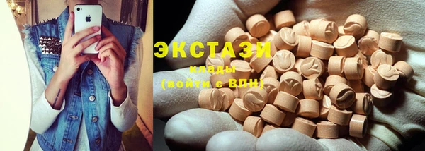 дмт Надым