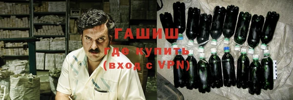 таблы Наволоки