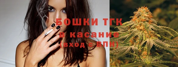 таблы Наволоки