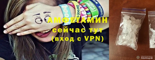 таблы Наволоки