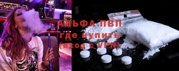 PSILOCYBIN Алапаевск