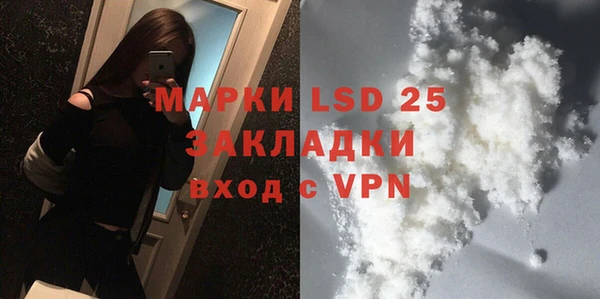 дмт Надым