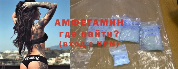 таблы Наволоки