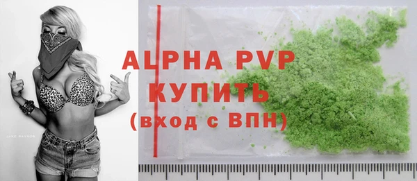 таблы Наволоки