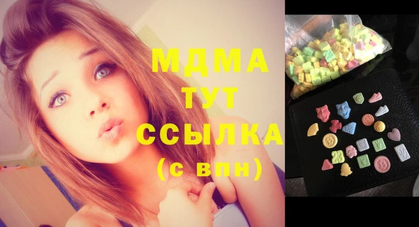 дмт Надым