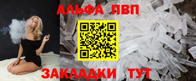 прущие крисы Коммунар