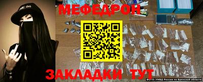 прущий лед Кимры