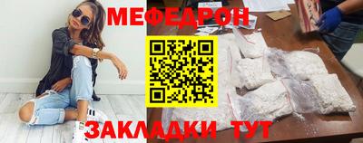 гашиш Беслан