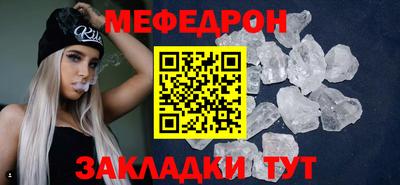 кокаин Берёзовский