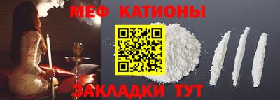 прущий лед Кимры