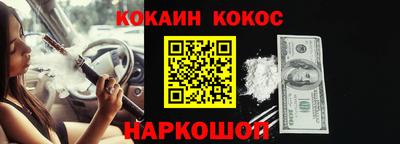 прущий лед Кимры