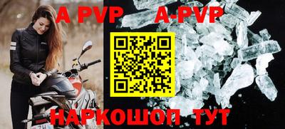 прущий лед Кимры