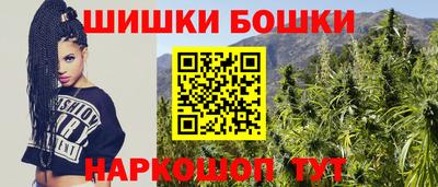 прущий лед Кимры