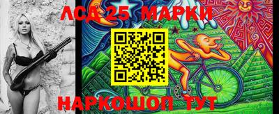 кокаин Берёзовский