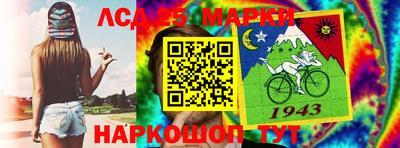 кокаин Берёзовский