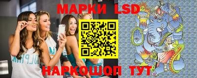 прущий лед Кимры