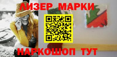 МДМА Конаково
