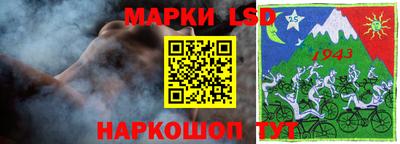 трава Кингисепп