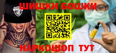 прущие крисы Коммунар