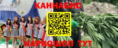 кокаин Берёзовский