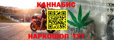 прущий лед Кимры