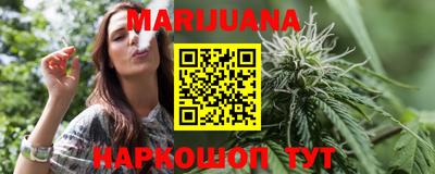 прущий лед Кимры