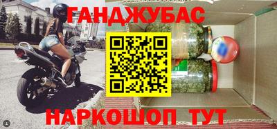 трава Кингисепп