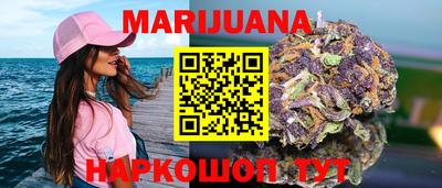 кокаин перу Бийск