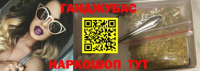 трава Кингисепп