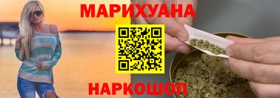 трава Кингисепп
