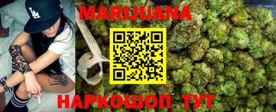 прущий лед Кимры