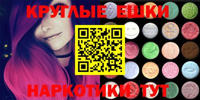 гашиш Беслан