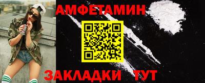 прущий лед Кимры