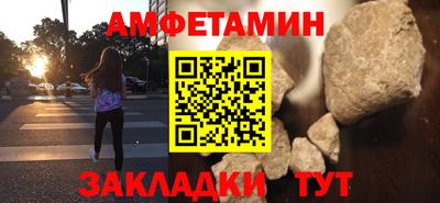героин Комсомольск-на-Амуре