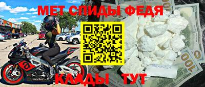 прущий лед Кимры